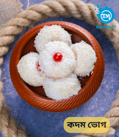 Kadam Bhog (1 KG)